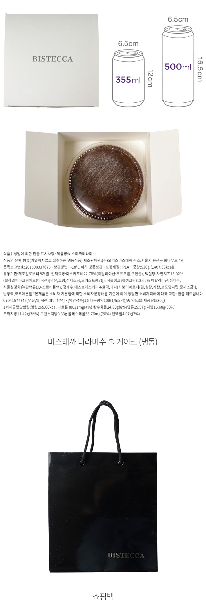 자세히보기 이미지