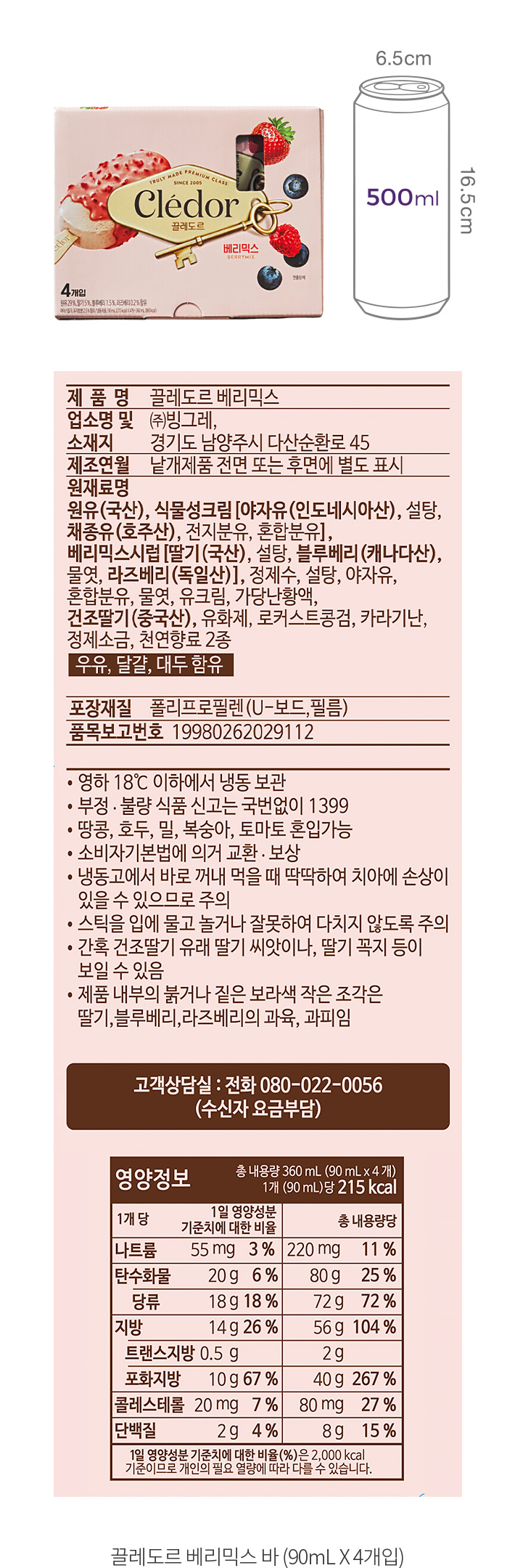 자세히보기 이미지