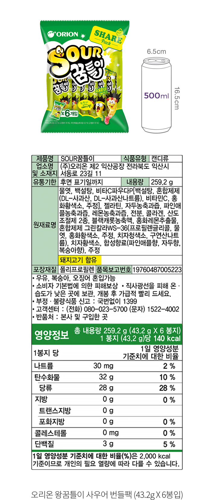 자세히보기 이미지