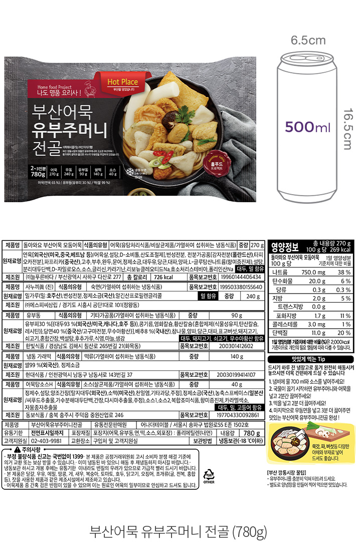 자세히보기 이미지