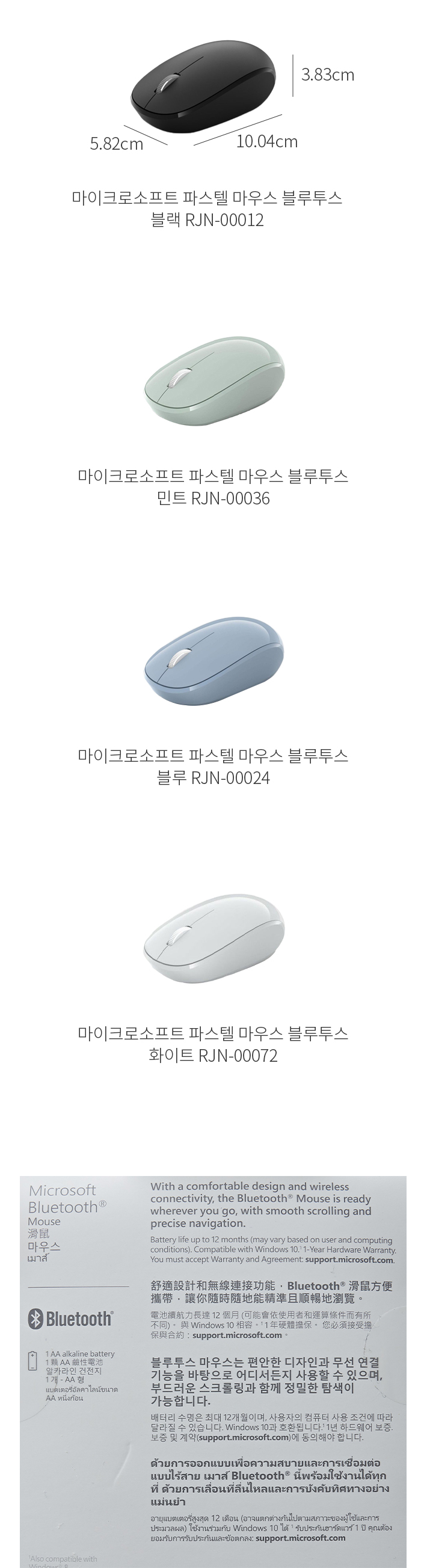 자세히보기 이미지