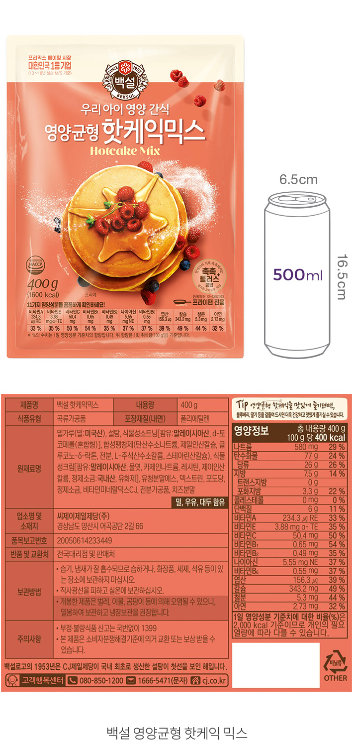 자세히보기 이미지