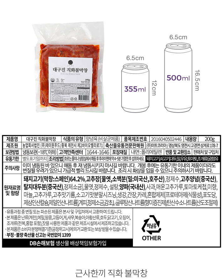자세히보기 이미지