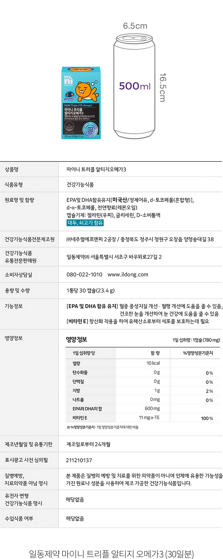 자세히보기 이미지