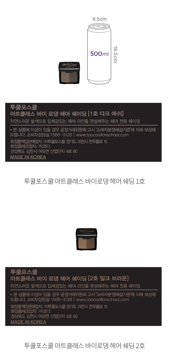 자세히보기 이미지
