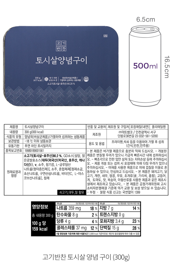 자세히보기 이미지