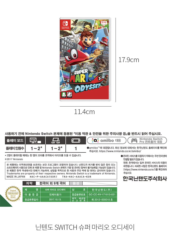 자세히보기 이미지