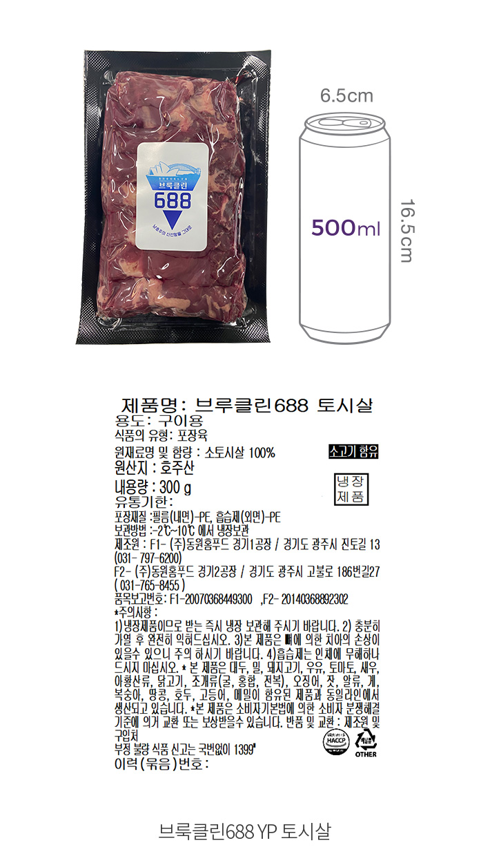 자세히보기 이미지