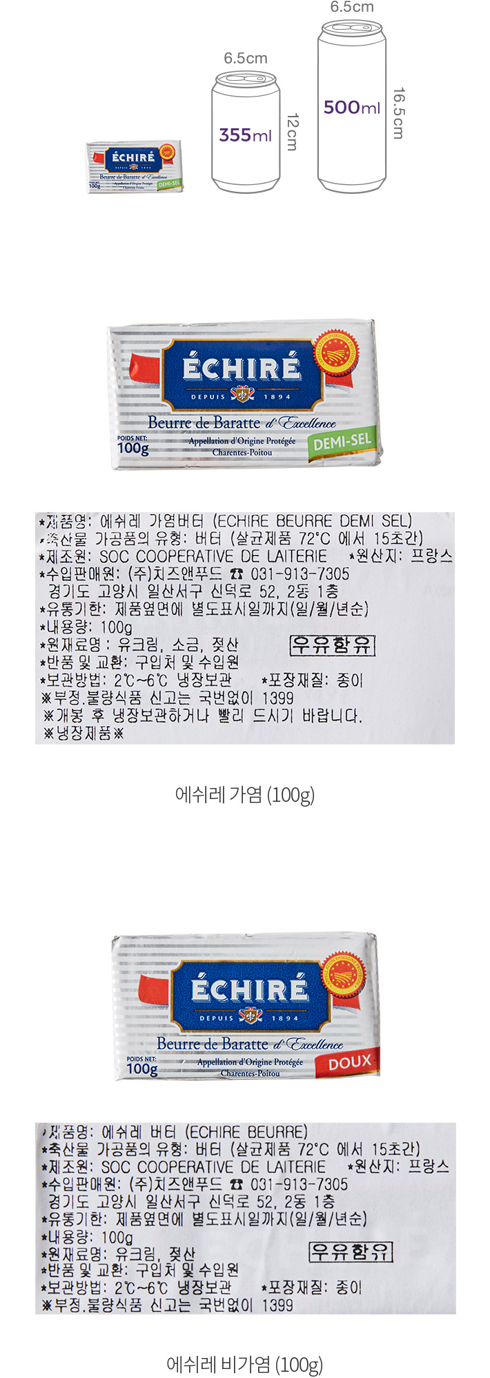 자세히보기 이미지
