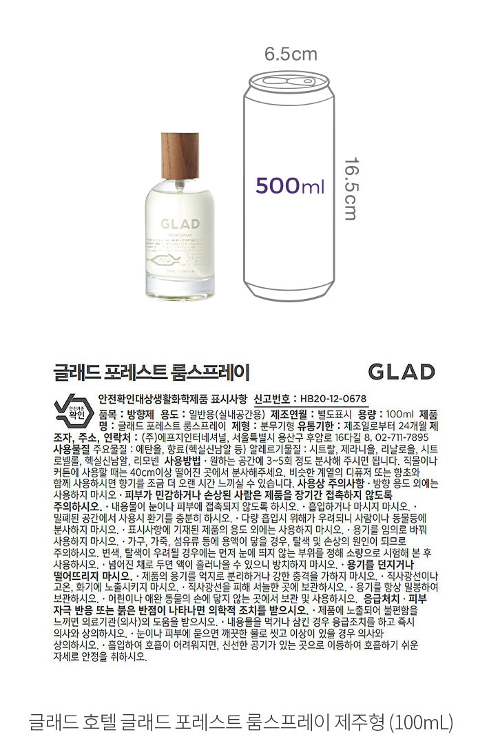 자세히보기 이미지