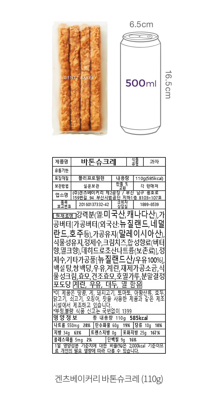자세히보기 이미지
