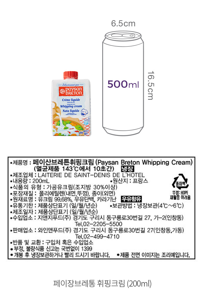자세히보기 이미지