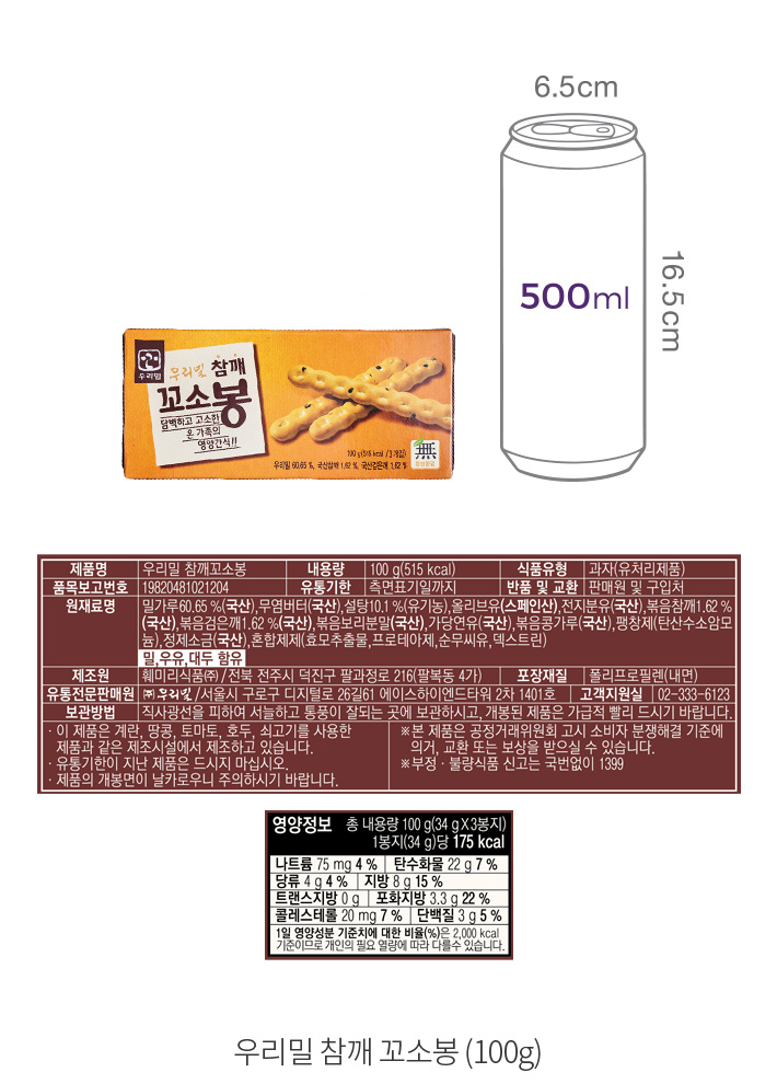 자세히보기 이미지