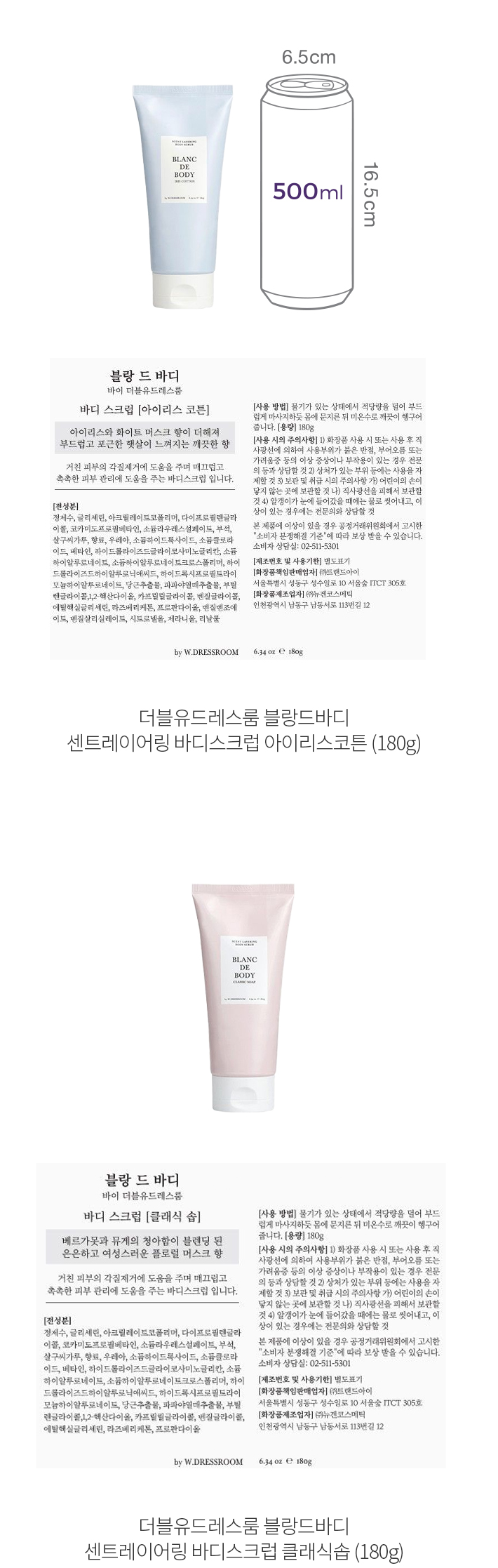 자세히보기 이미지