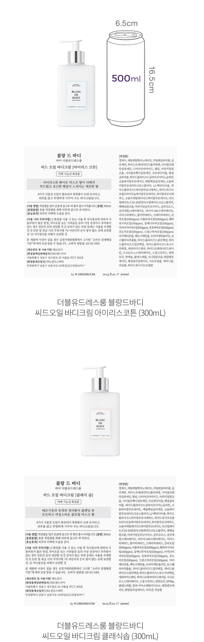 자세히보기 이미지