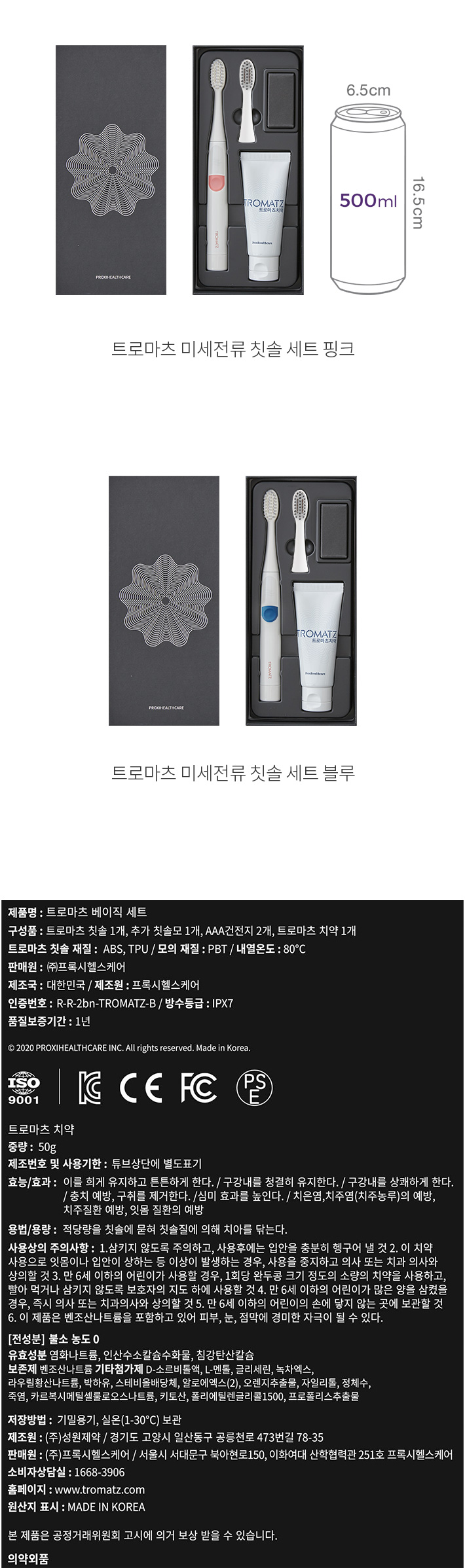 자세히보기 이미지