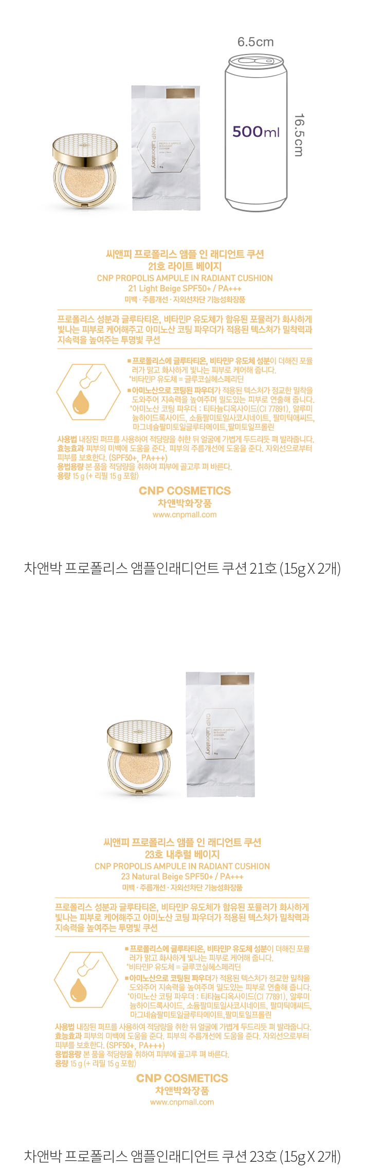 자세히보기 이미지