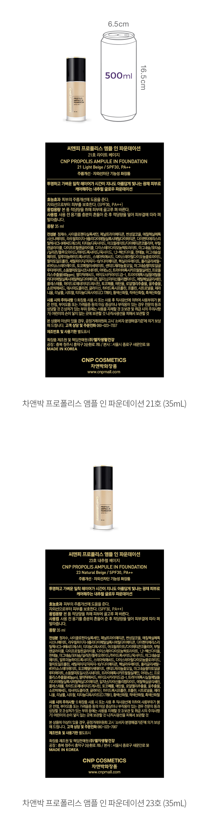 자세히보기 이미지