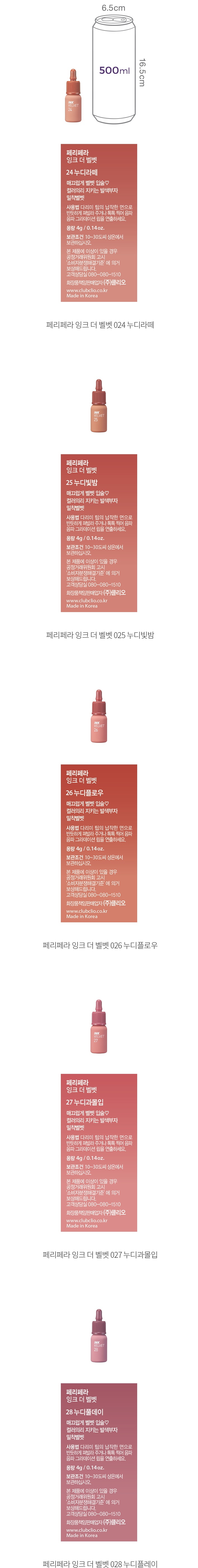 자세히보기 이미지