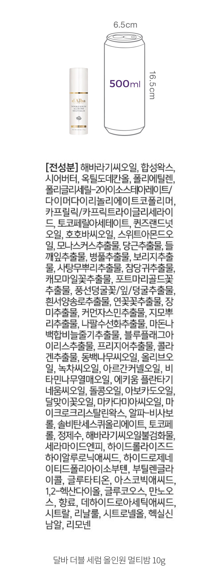 자세히보기 이미지