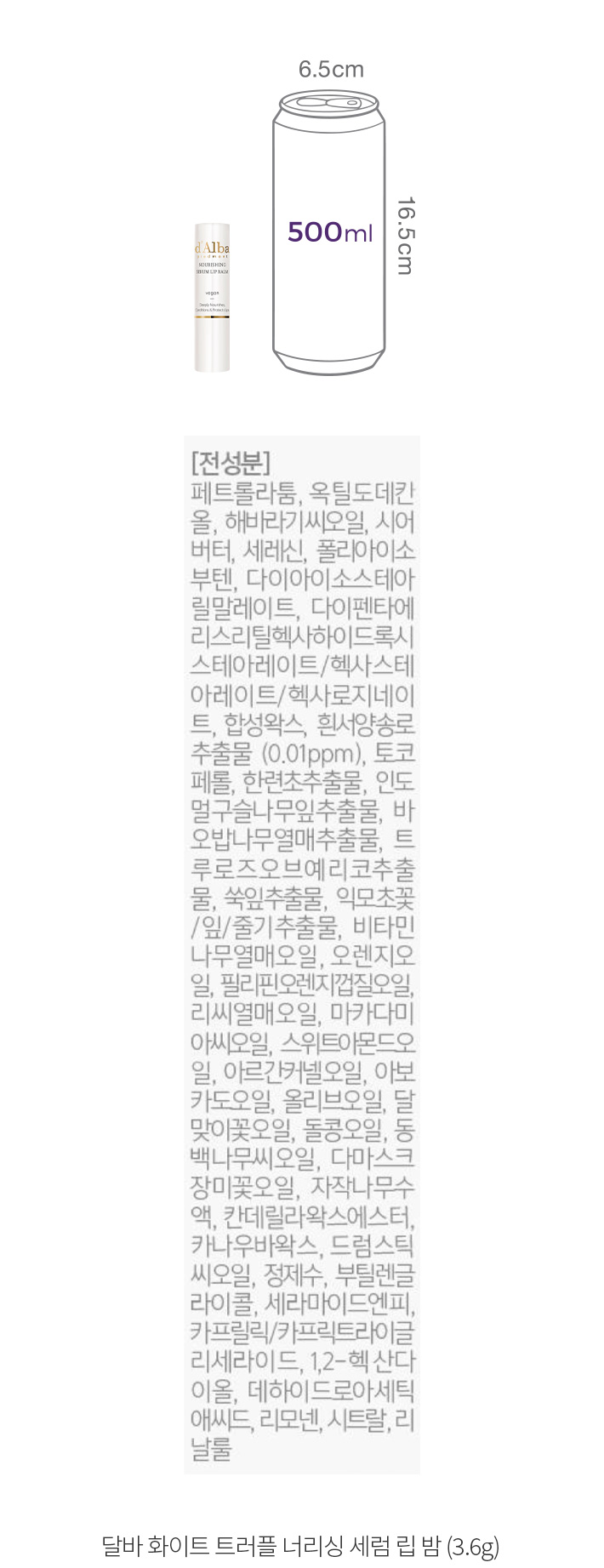 자세히보기 이미지