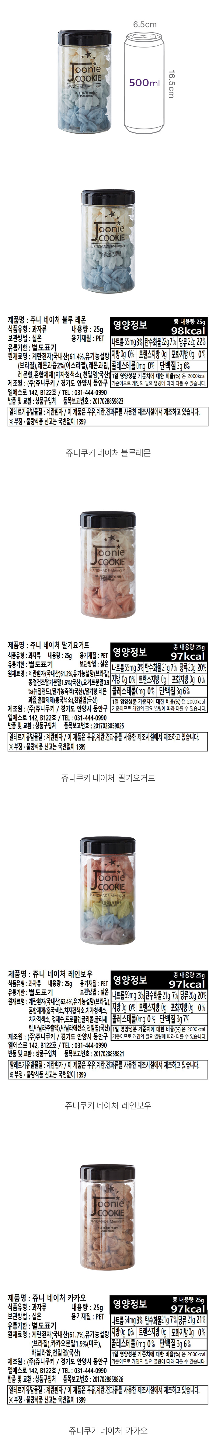 자세히보기 이미지
