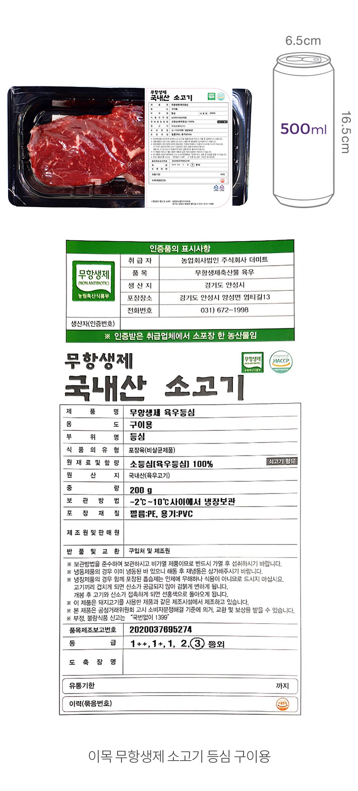자세히보기 이미지
