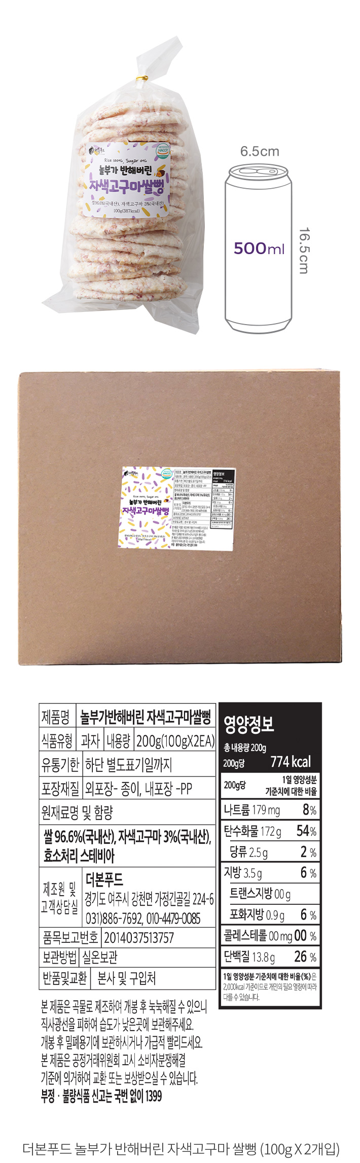 자세히보기 이미지