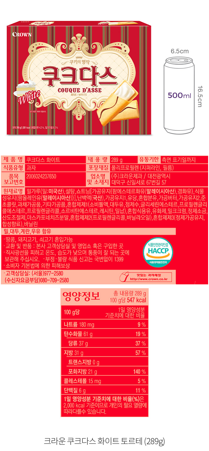 자세히보기 이미지