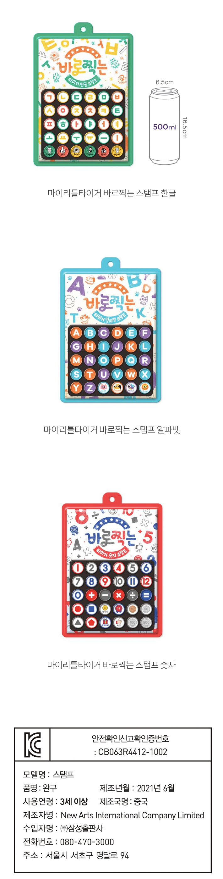 자세히보기 이미지