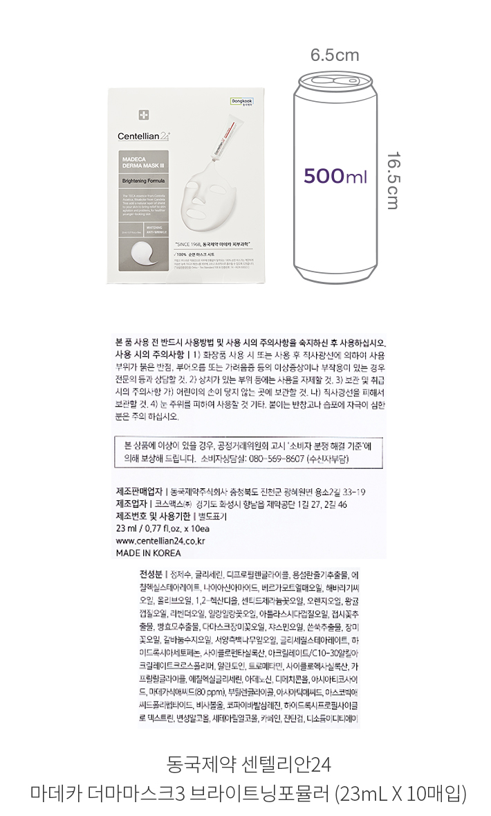 자세히보기 이미지
