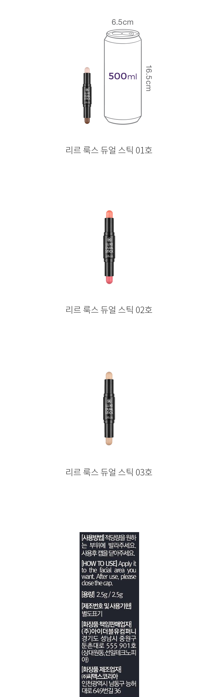 자세히보기 이미지