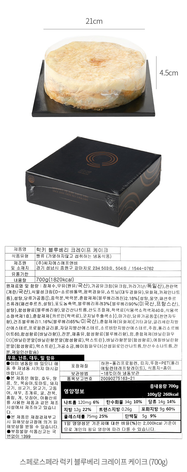 자세히보기 이미지