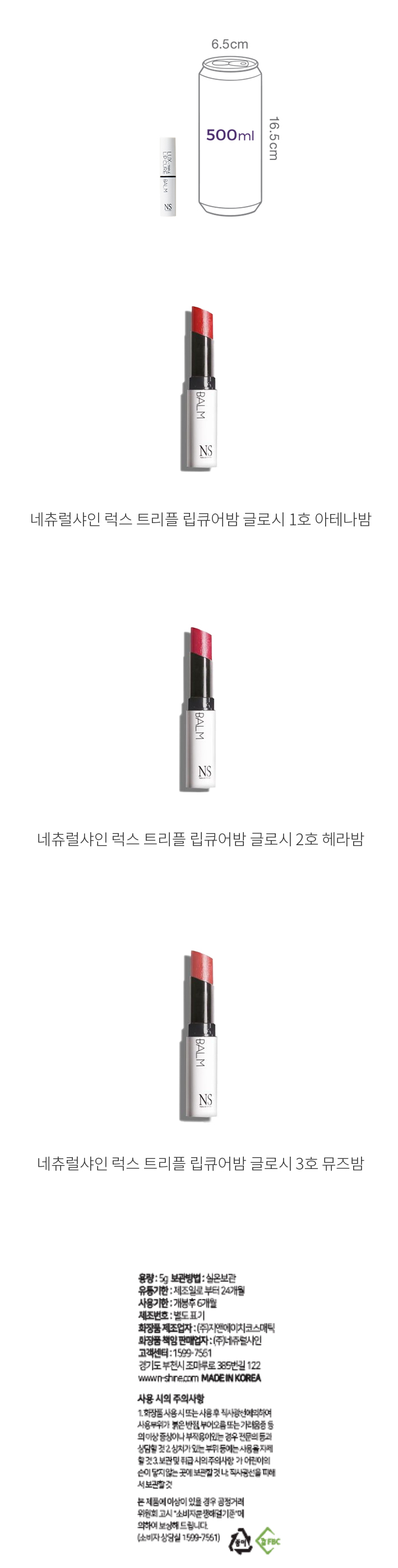 자세히보기 이미지
