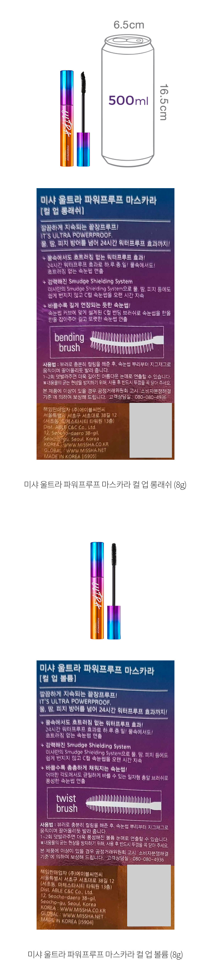자세히보기 이미지