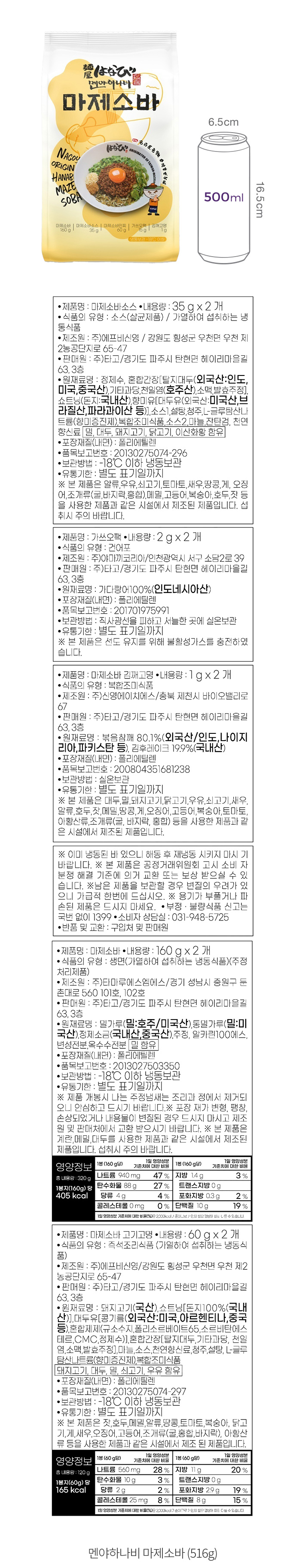 자세히보기 이미지