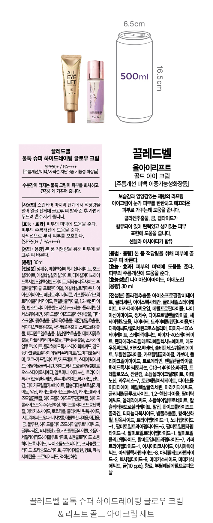 자세히보기 이미지