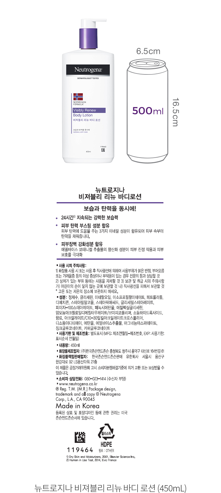 자세히보기 이미지