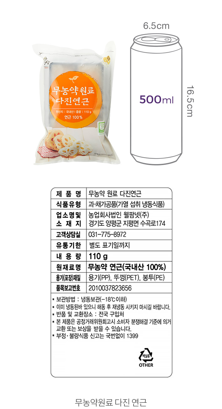 자세히보기 이미지