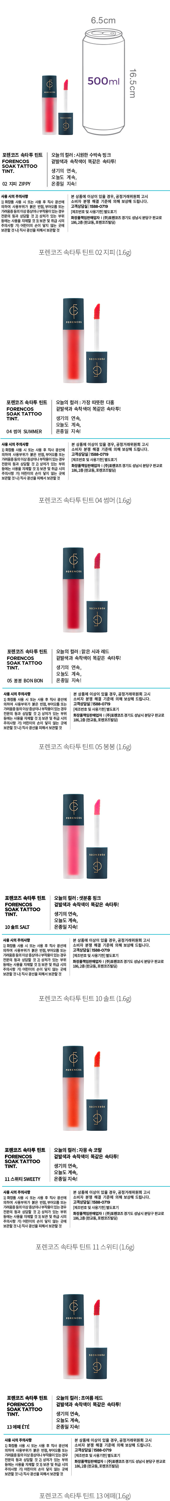 자세히보기 이미지