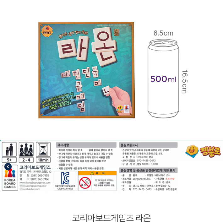 자세히보기 이미지