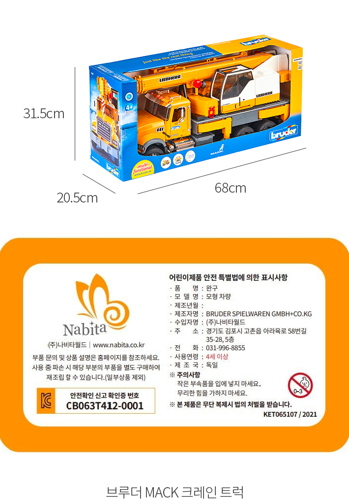 자세히보기 이미지