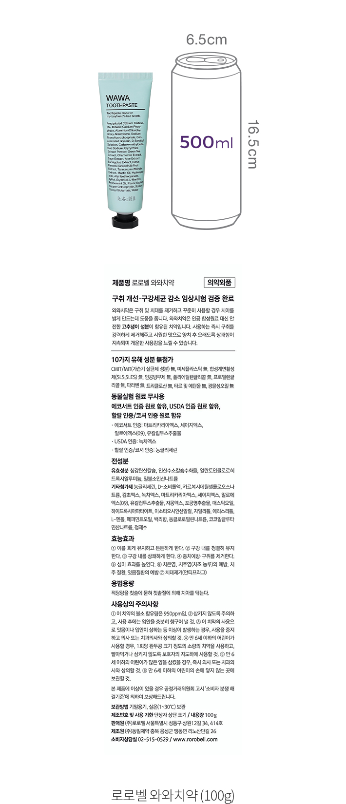 자세히보기 이미지