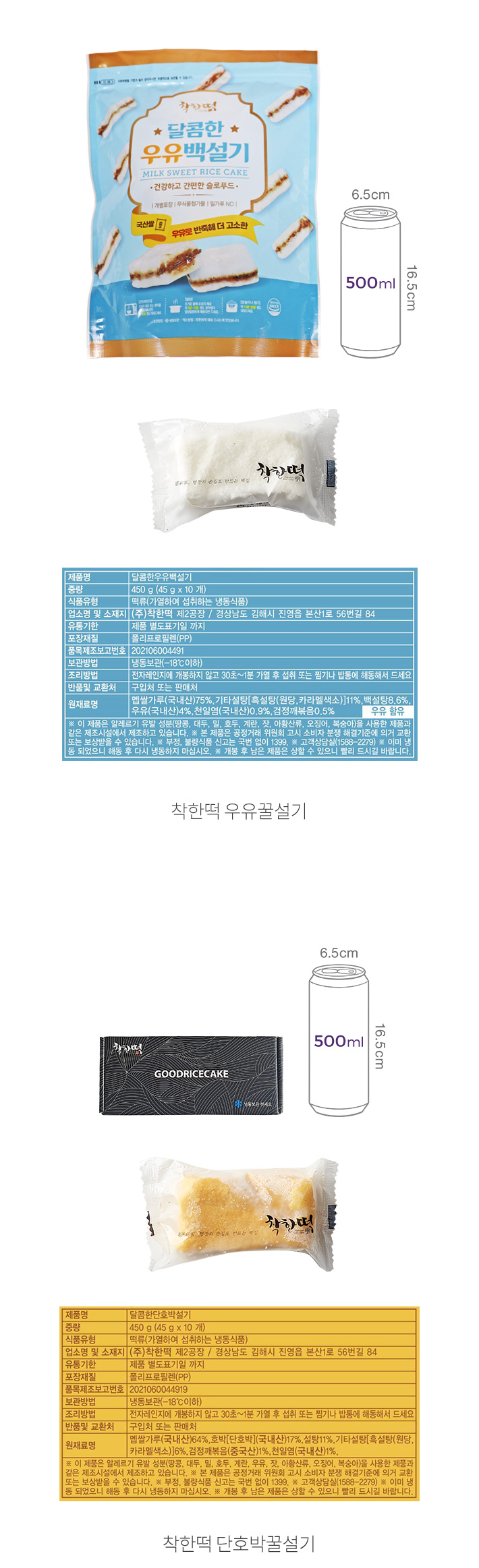 자세히보기 이미지