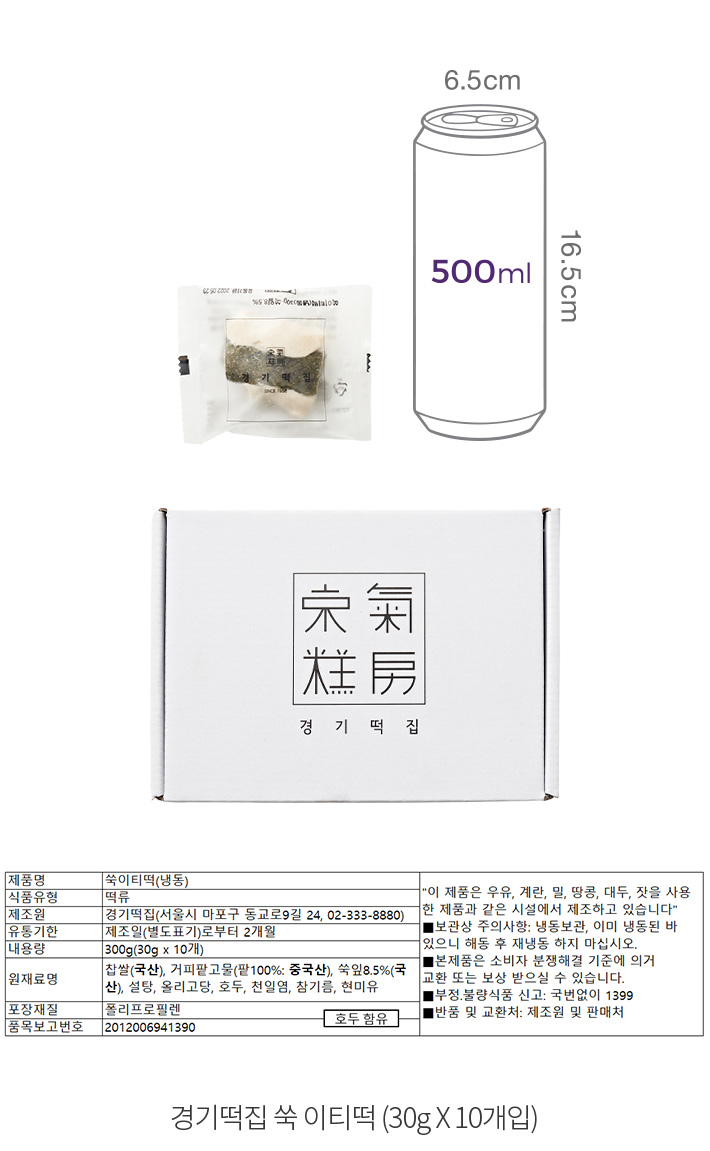 자세히보기 이미지