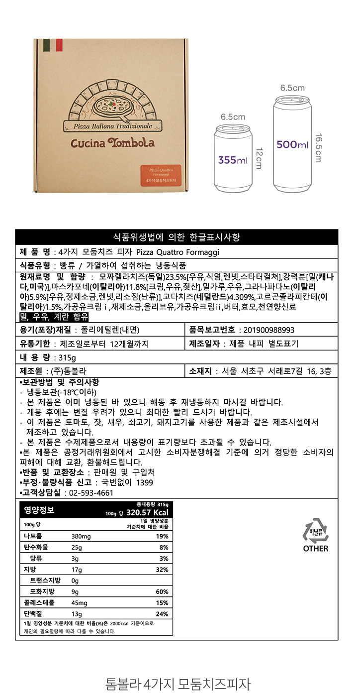 자세히보기 이미지