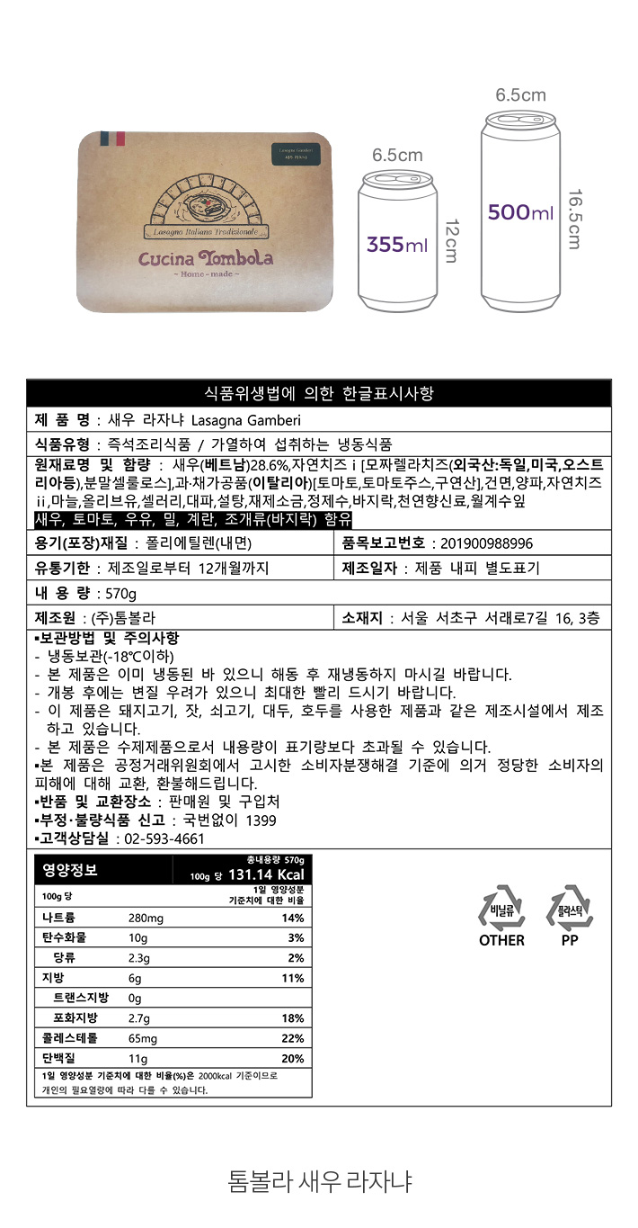 자세히보기 이미지