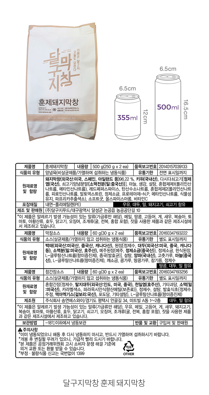 자세히보기 이미지