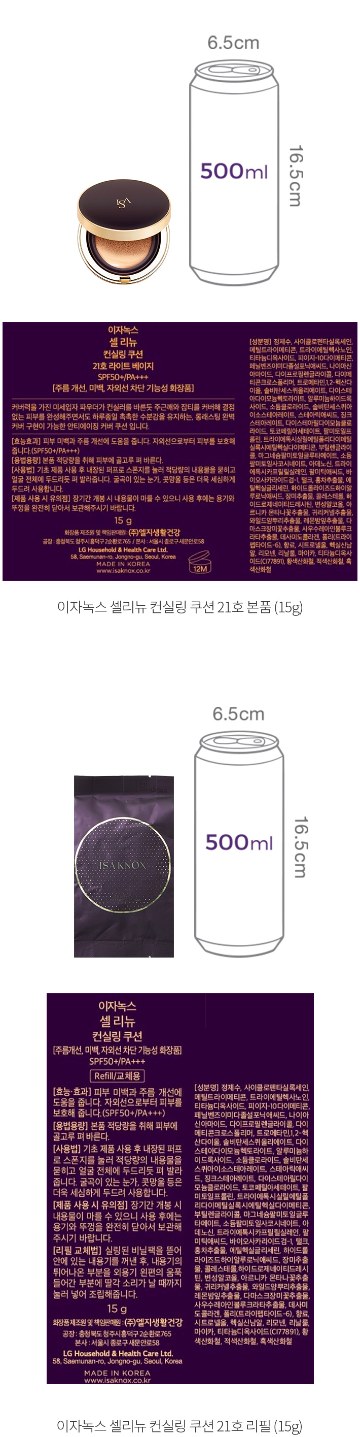 자세히보기 이미지