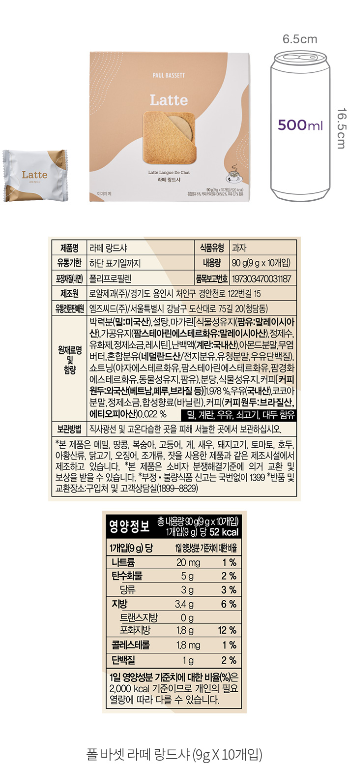 자세히보기 이미지